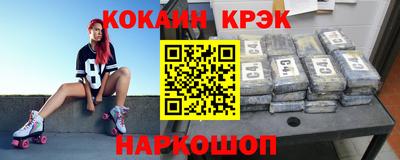 прущие крисы Берёзовский