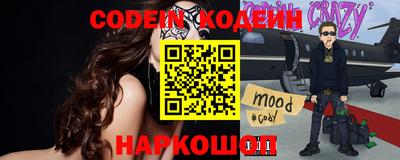 прущие крисы Берёзовский