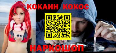 прущие крисы Берёзовский