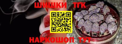 прущие крисы Берёзовский