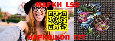 прущие крисы Берёзовский