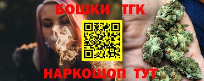 прущие крисы Берёзовский