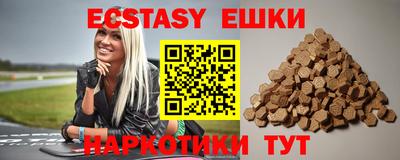 прущие крисы Берёзовский