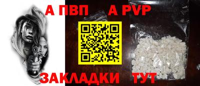 прущие крисы Берёзовский