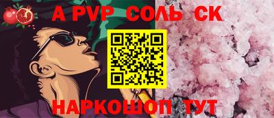 прущие крисы Берёзовский