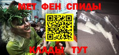тгк Беслан