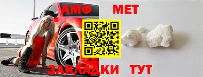 прущие крисы Берёзовский