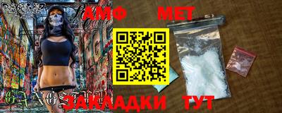 прущие крисы Берёзовский