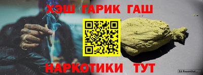 прущие крисы Берёзовский