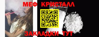 прущие крисы Берёзовский