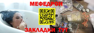прущие крисы Берёзовский
