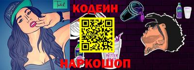 прущие крисы Берёзовский